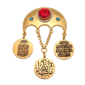 Islamic Allah Baby Brooch Pin for Muslim Kids