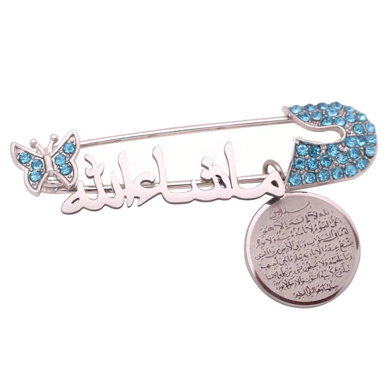 Islam Muslim Mashallah Ayatul Kursi Brooch Baby Pin