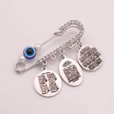 Islam Muslim Quran Four Qul Suras Baby Brooch Pin