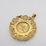 Islam Muslim Turkey Arab Coin Pendant Necklace Drop Accepted