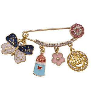 Prophet Muhammad's House Pin - Islamic Quran Baby Brooch