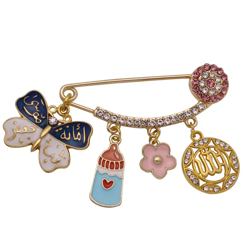 Prophet Muhammad's House Pin - Islamic Quran Baby Brooch