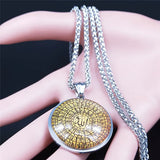 Islamic Arab Quran Allah Glass Stainless Steel Long Necklace Men/Women