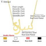 Islamic Jewelry Men Arabic Name Necklace Personalized Choker Statement Necklaces