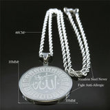 Islamic Muslim Round Necklace God Allah Chain Jewelry N2229S05