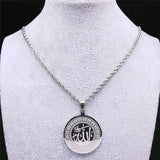 Islamic Muslim Round Necklace God Allah Chain Jewelry N2229S05