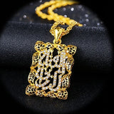 Islamic Muslim Scripture Pattern Pendant Necklace Women's Jewelry