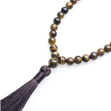 Muslim Tasbih 8mm Tiger Eye Bracelet 33 Beads Tassel Rosary