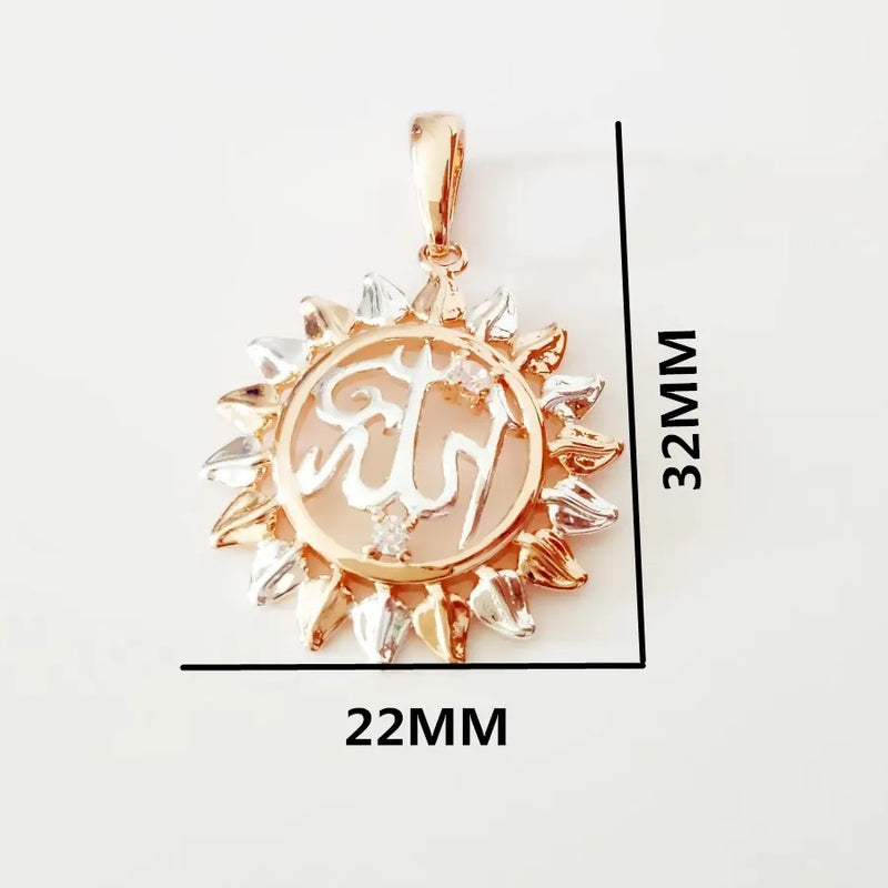 Islamic Allah Necklace Pendant 585 Rose Gold Muslim Jewelry