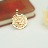 Islamic Allah Necklace Pendant 585 Rose Gold Muslim Jewelry