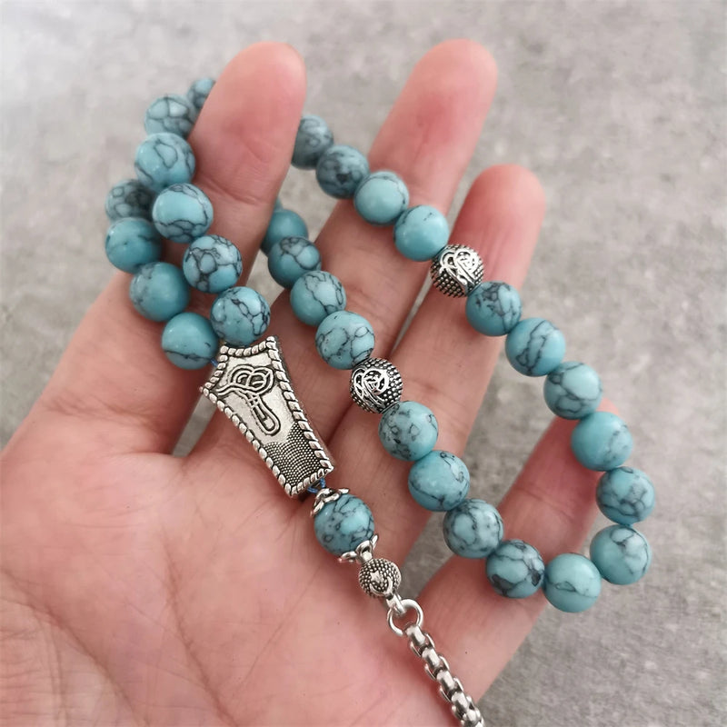Islamic Prayer Beads Synthetic Turquoise Stone 8mm 33 Beads Allah Tasbeeh Subha