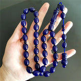 Islamic Prayer Beads Resin Amber Oval 10*14mm 33 pcs Muslim Rosary