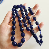 Islamic Prayer Beads Tasbih Misbaha Resin Amber Oval 10*14mm 33 pcs