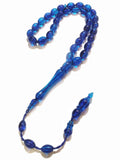 Islamic Tasbih Muslim Rosary Beads 33 Prayer Bracelet, Amber Stone