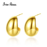 925 Silver Gold-plated Beans Shape Stud Earrings for Women