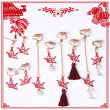 Geometric Asymmetry Paper Cranes Tassel Clip Earrings Wedding Party Jewelry