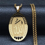 Muslim Islamic Quran Allah Stainless Steel Statement Necklace for Men