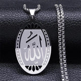 Muslim Islamic Quran Allah Stainless Steel Statement Necklace for Men