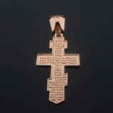 FJ 585 Rose Big Cross Religion Pendant Necklace