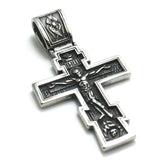 316L Stainless Steel Jesus Christ Cross Bible Pendant