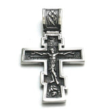 316L Stainless Steel Jesus Christ Cross Bible Pendant