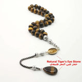 Natural Tiger Eye Stone Tasbih Islamic Prayer Beads 33 66 99 Eid Ramadan