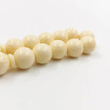 Ivory Resin Tasbih 33Beads Muslim Bracelet Eid Arabic Jewelry
