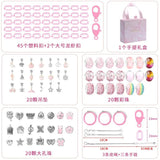 123pcs DIY Children's Crystal Buckle Bracelet Jewelry Set