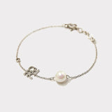 CHHC Pearl Bracelet for Women Rose Letter High Steel and Titanium