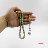 Natural Amazonite Stone Prayer Beads Muslim Misbaha Islamic Rosary Eid Arabic