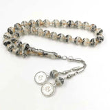 Islamic Tasbih Resin Sesame & Wood 33 Prayer Beads Muslim Bracelet Eid Rosary