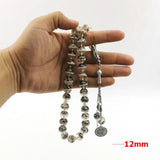 Islamic Tasbih Resin Sesame & Wood 33 Prayer Beads Muslim Bracelet Eid Rosary