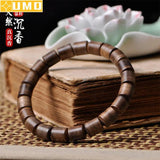 Agarwood Buddha Beads Bracelet for Men Women Buddhism Jewelry