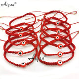 9 MM Resin Flat Eyes Adult Braided Bracelet, Exorcism Protection Gift