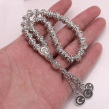 Ottoman Crescent Moon Star Amulet 33 Beads Muslim Tasbih Bracelet