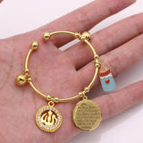 Islamic Ayatul Kursi Allah Copper Baby Child Bangles