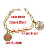 Islamic Ayatul Kursi Mashallah Stainless Steel Bracelet