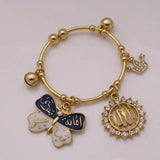 Imam Musa Jafar Kazim Muslim Allah Islam Bracelets