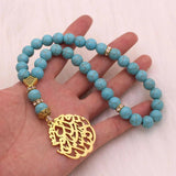 Islamic Quran Surrah al Nas Prayer 33 Beads Tasbih Bracelet