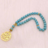 Islamic Quran Surrah al Nas Prayer 33 Beads Tasbih Bracelet