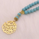Islamic Quran Surrah al Nas Prayer 33 Beads Tasbih Bracelet