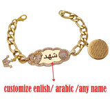 Customize Stainless Steel AYATUL KURSI Baby Child Bangle Bracelets