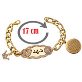 Customize Stainless Steel AYATUL KURSI Baby Child Bangle Bracelets