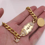 Customize Stainless Steel AYATUL KURSI Baby Child Bangle Bracelets