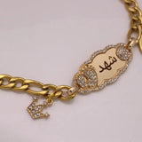 Customize Stainless Steel AYATUL KURSI Baby Child Bangle Bracelets