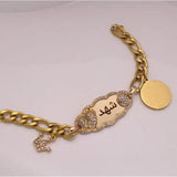 Customize Stainless Steel AYATUL KURSI Baby Child Bangle Bracelets
