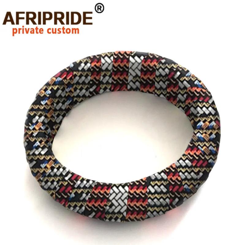 African Print Wood Bangles for Women AFRIPRIDE Bazin Richi 7cm Width
