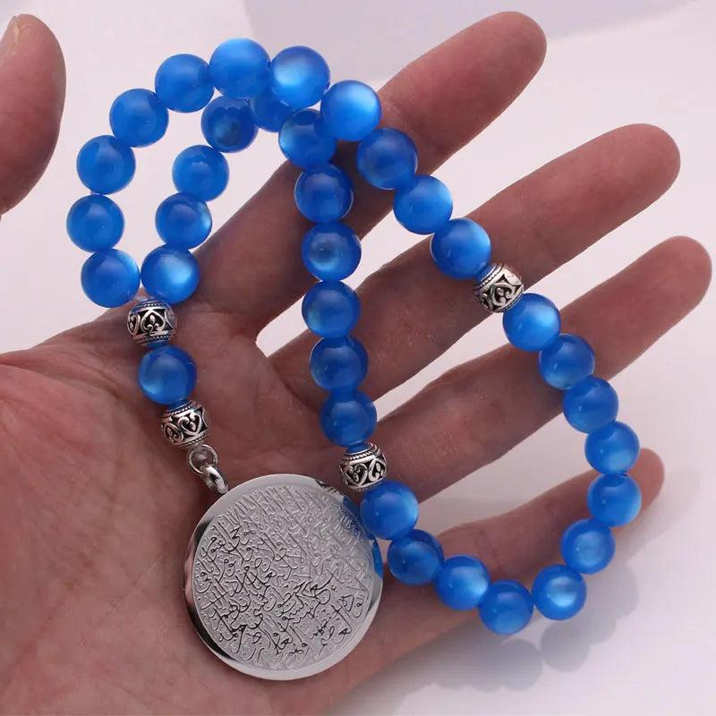 Ottoman ISLAM AYATUL KURSI Allah Tasbih Rosary Bracelet