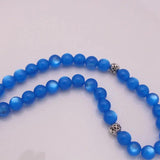 Ottoman ISLAM AYATUL KURSI Allah Tasbih Rosary Bracelet
