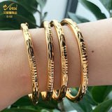24k Plated African Charm Bangle Egyptian Wedding Bracelet